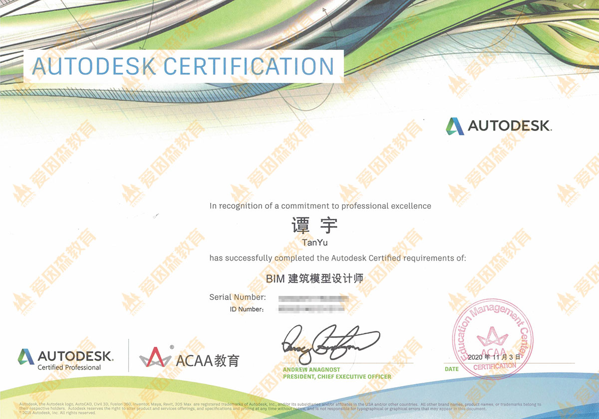 BIM����ģ���O(sh��)Ӌ(j��)��