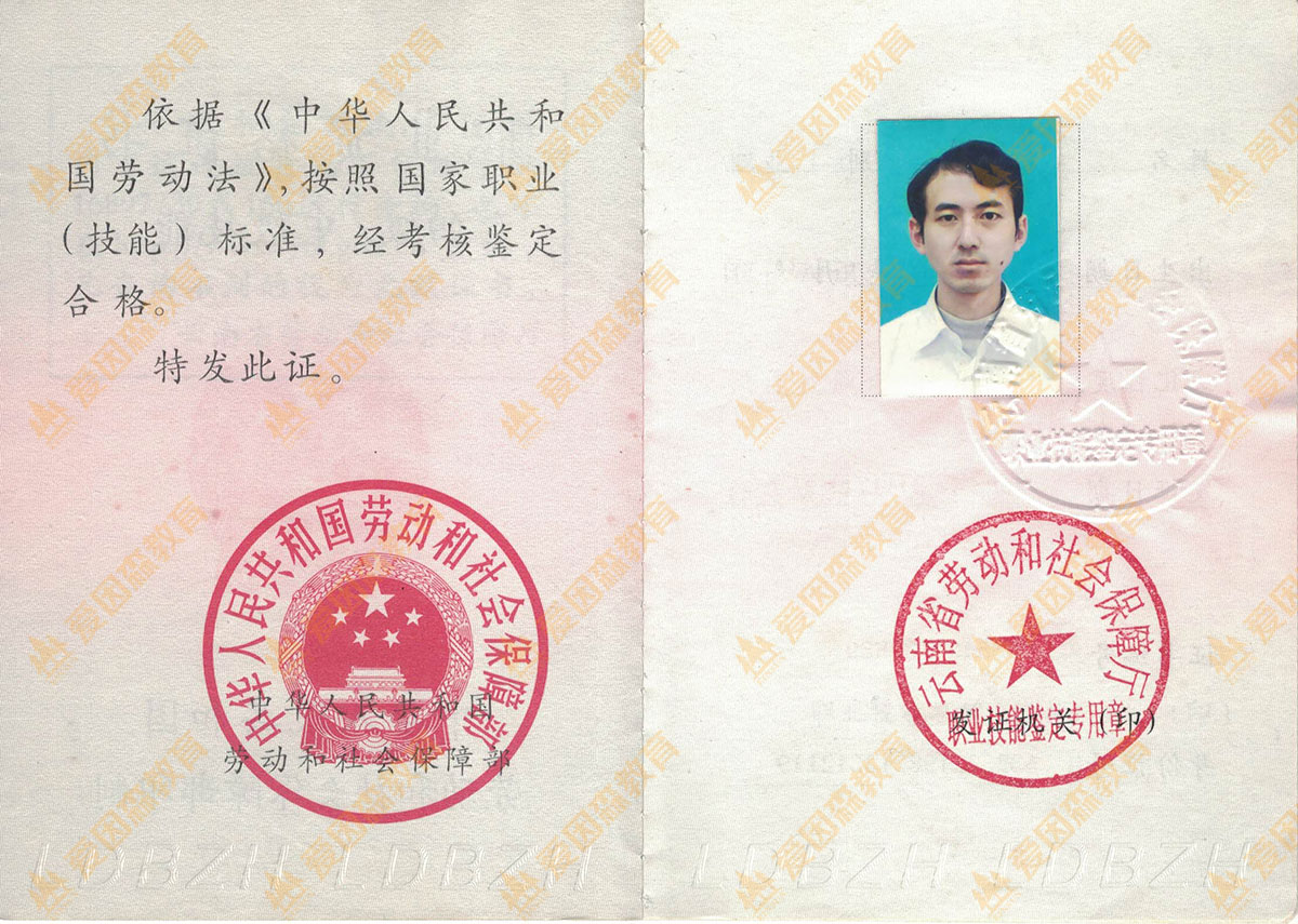 Ӌ��C�����T