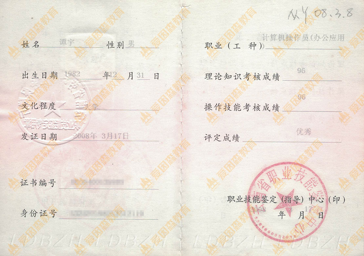 Ӌ��C�����T