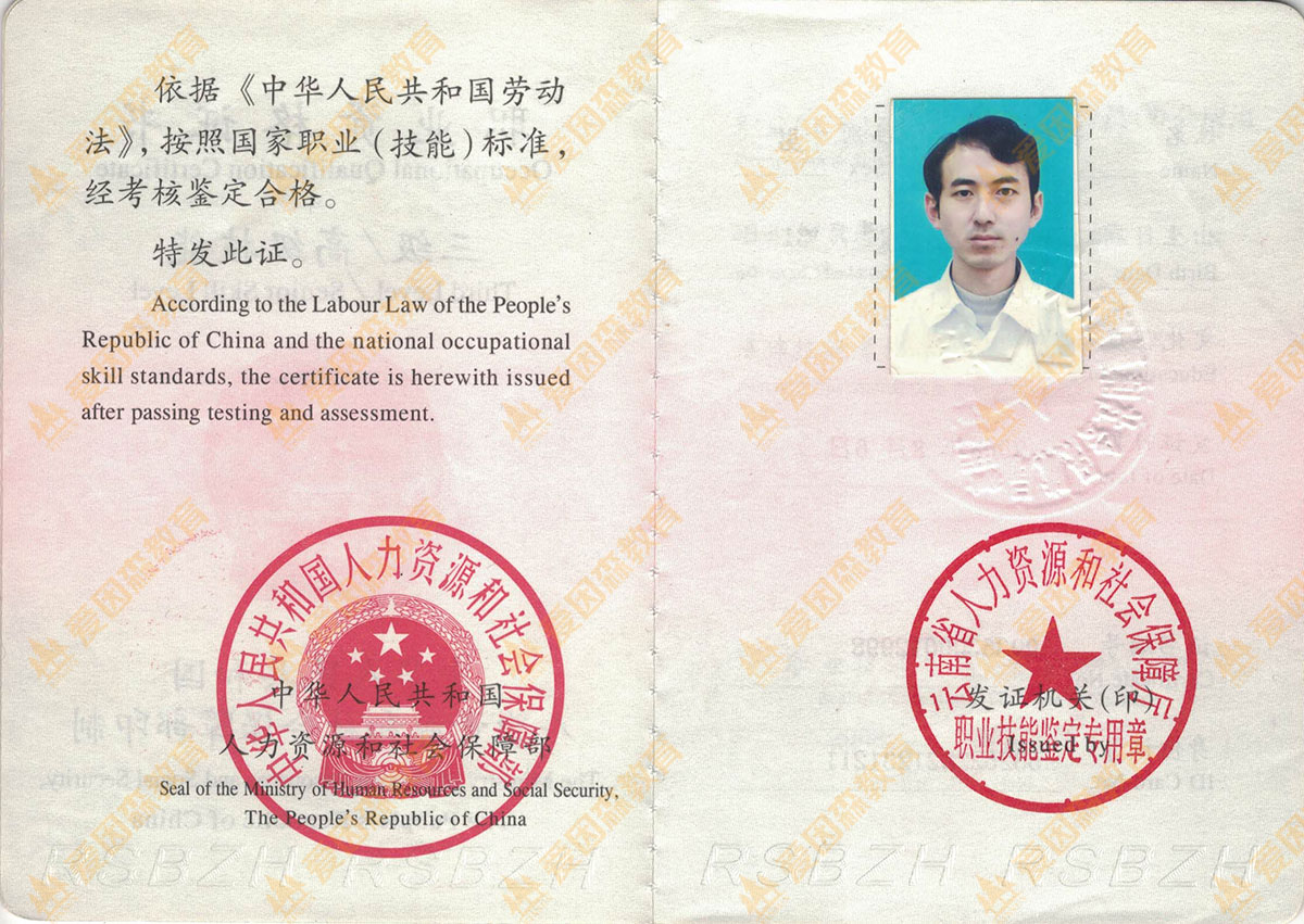 Ӌ��C(j��)�߼������T