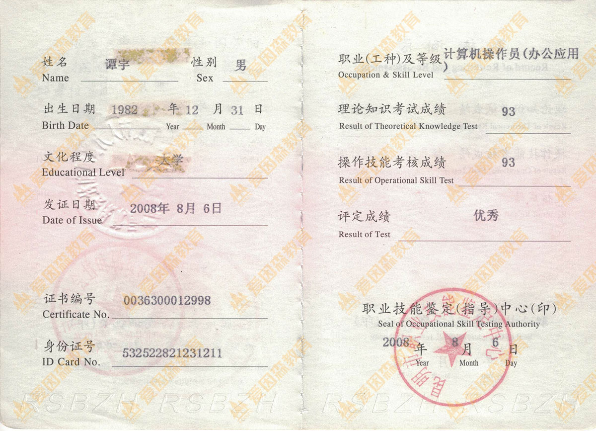 Ӌ��C(j��)�߼������T