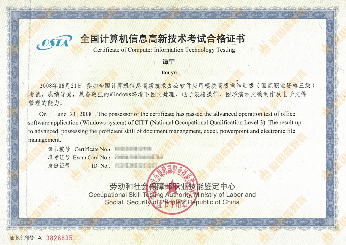 Ӌ��C�߼������T����������