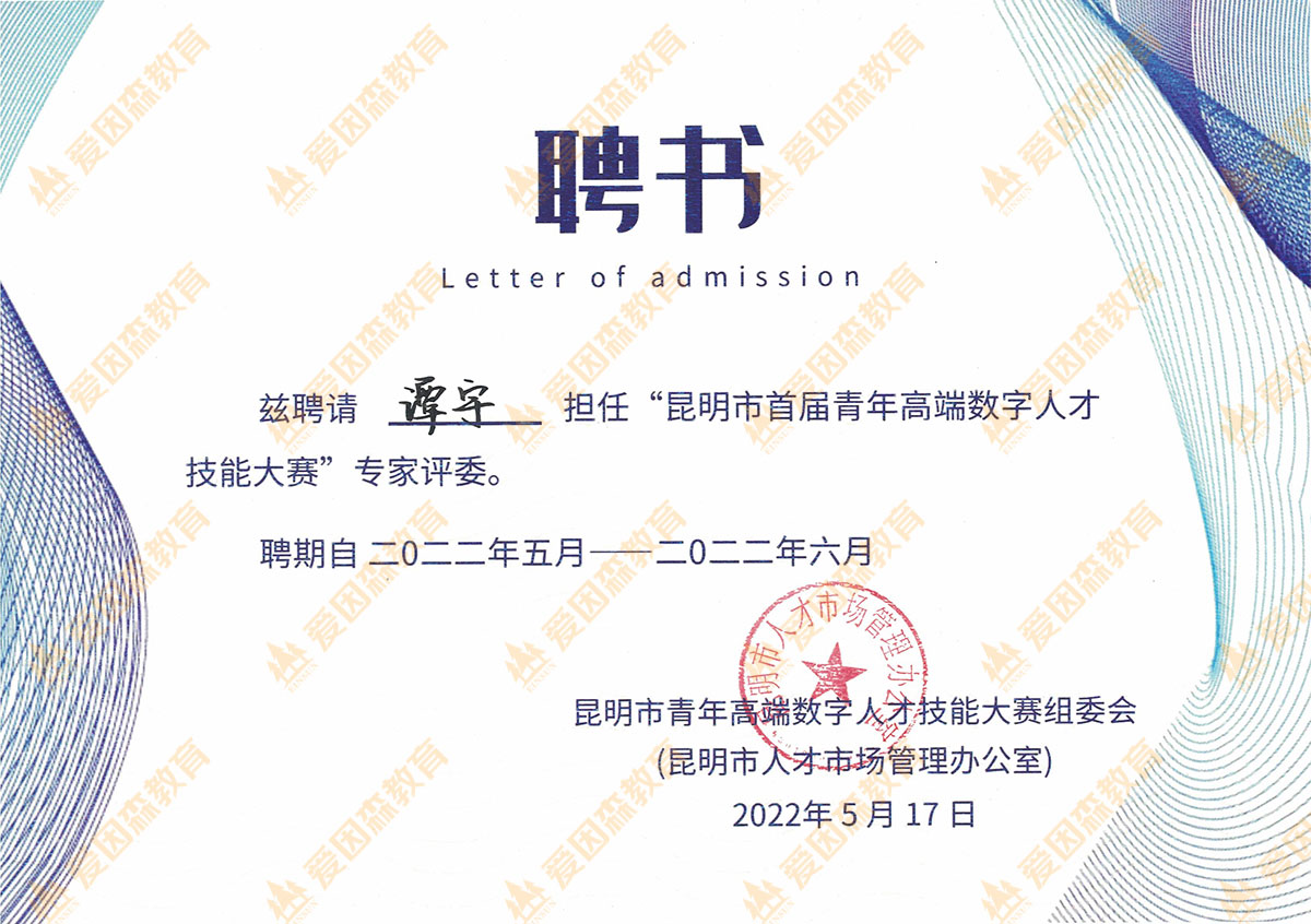 �������׌�����߶˔����˲Ŵ�ِ�����uί