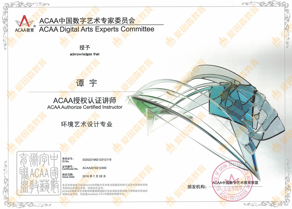 �Ї���(sh��)��ˇ�g(sh��)����(li��n)���ڙ�(qu��n)�h(hu��n)��ˇ�g(sh��)�v��