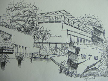 ����ɭ�b���O(sh��)Ӌ(j��)���wͬ�W(xu��)���L��Ʒչʾ