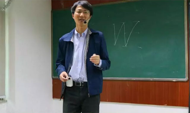 ����ɭ����̄���Ӗ