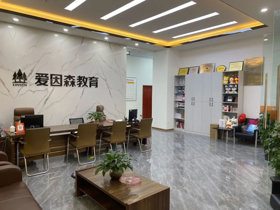 ����ɭ����