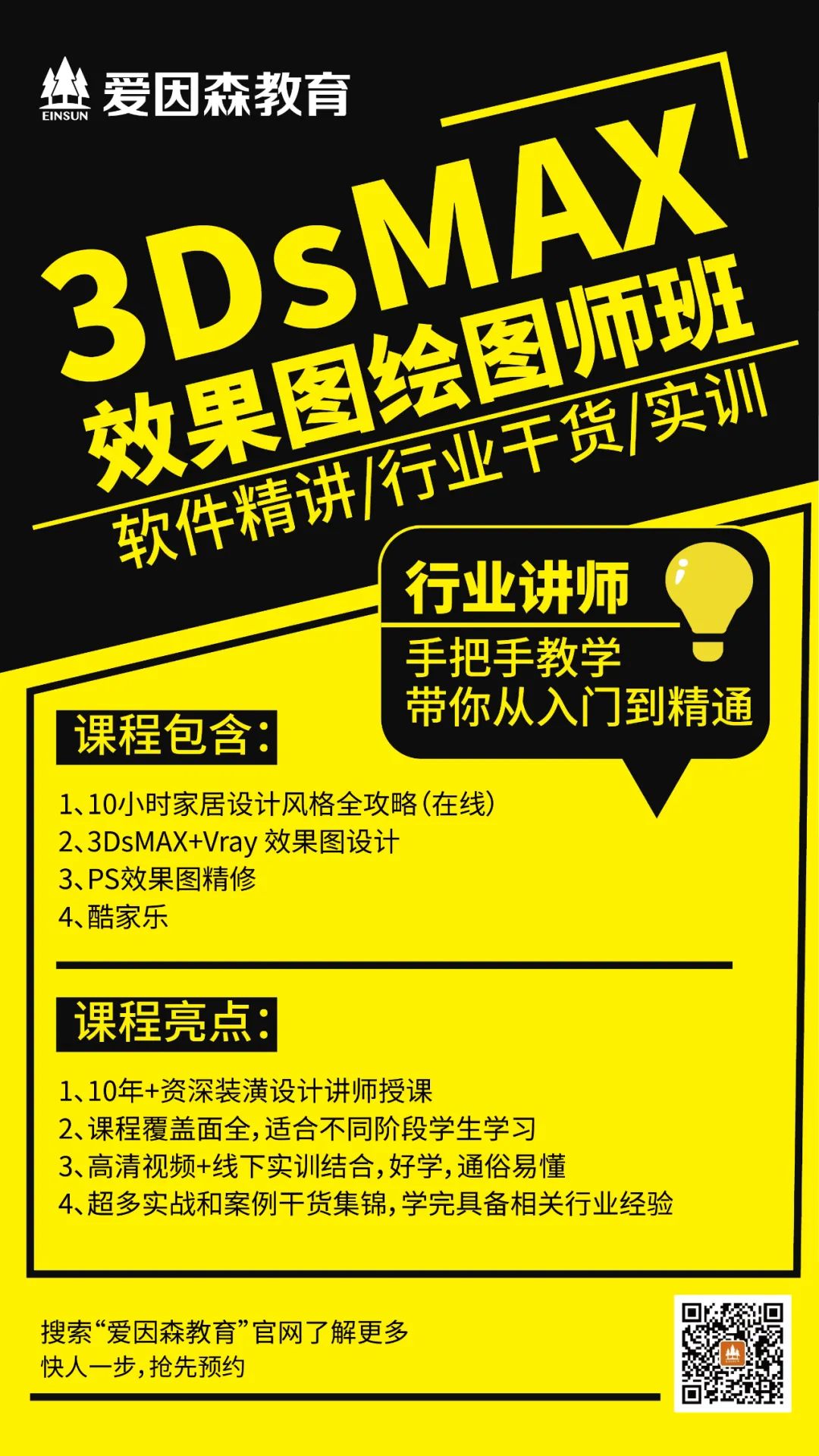 ����ɭ�����b���n��,3D��CAD�n��