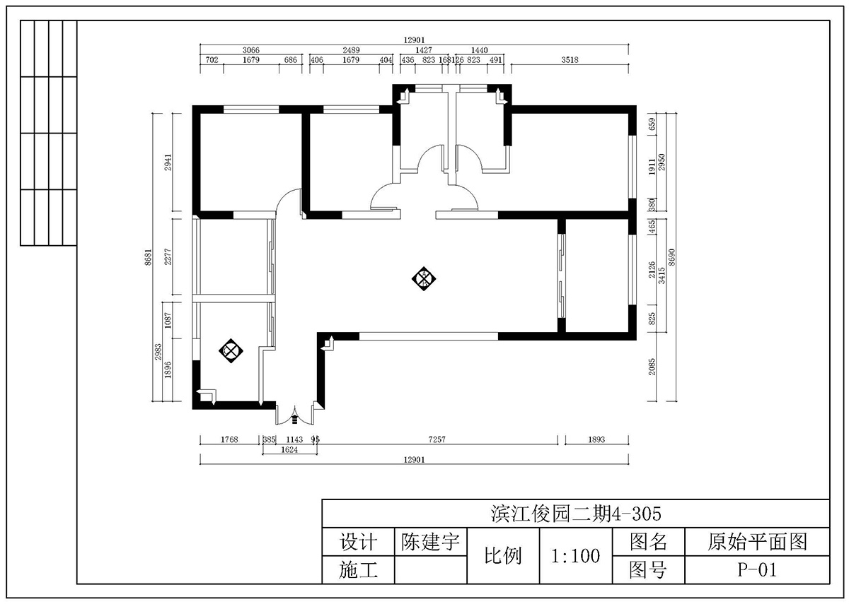 ����ɭ��������У�^(q��)CAD���ͬ�W(xu��)CAD��Ʒ