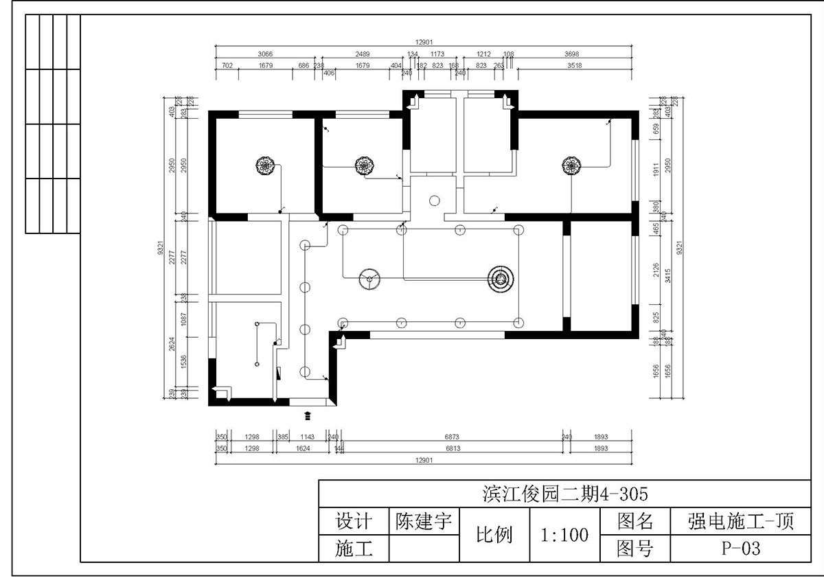 ����ɭ��������У�^(q��)CAD���ͬ�W(xu��)CAD��Ʒ