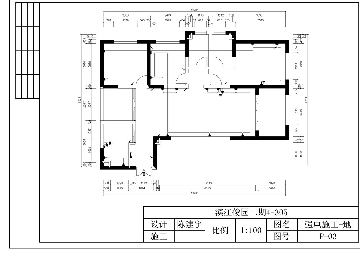 ����ɭ��������У�^(q��)CAD���ͬ�W(xu��)CAD��Ʒ