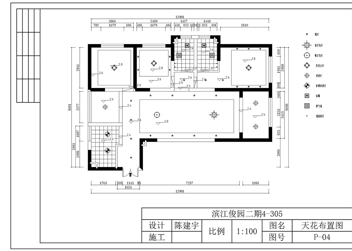 ����ɭ��������У�^(q��)CAD���ͬ�W(xu��)CAD��Ʒ