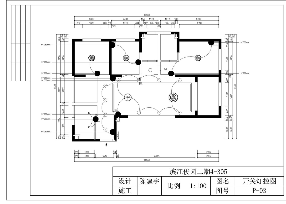 ����ɭ��������У�^(q��)CAD���ͬ�W(xu��)CAD��Ʒ