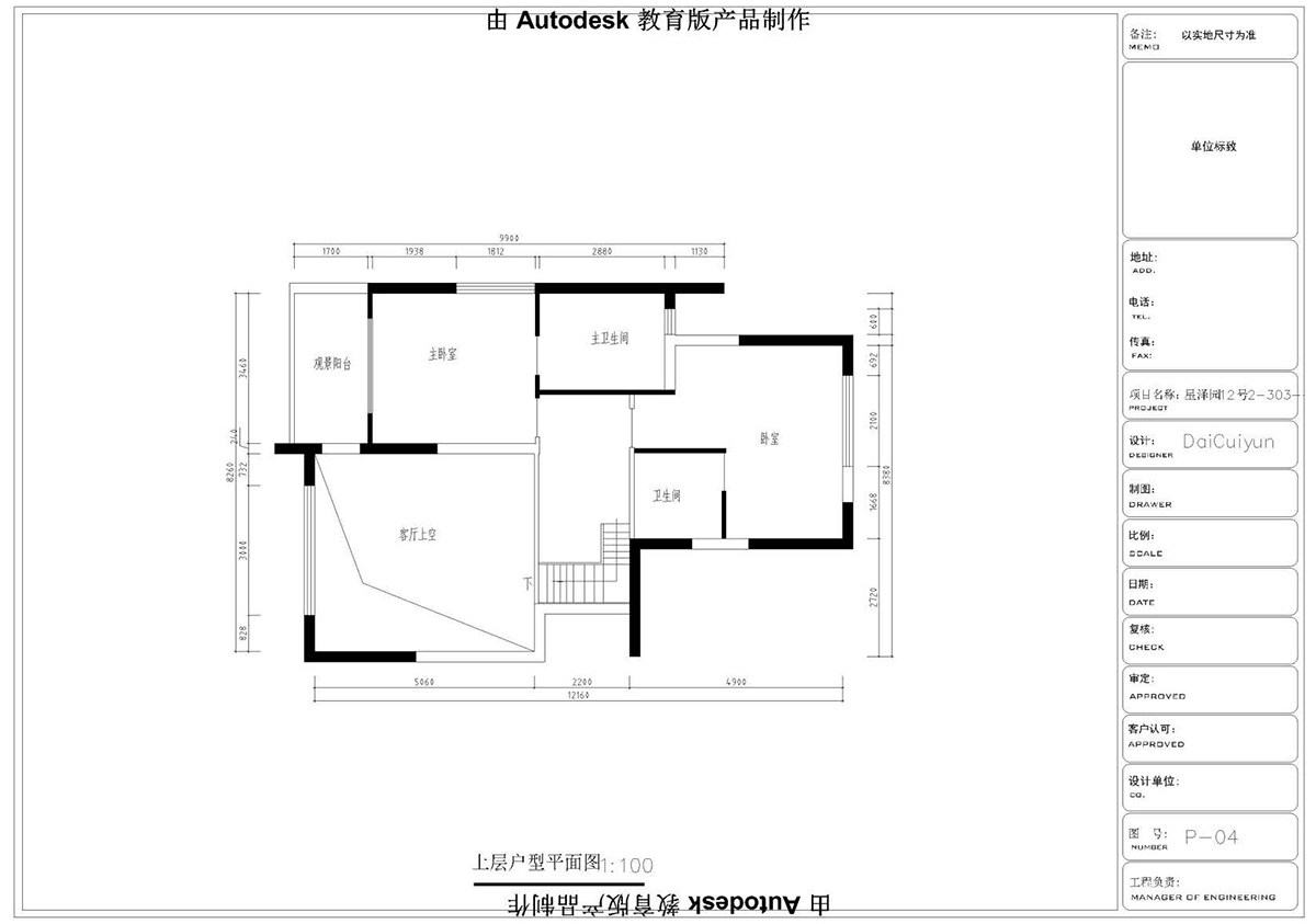 ����ɭ��������У�^CAD���ͬ�W��Ʒ