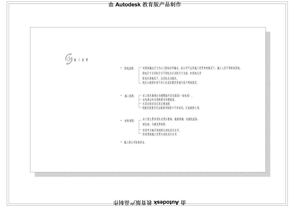 ����ɭ��������У�^CAD���ͬ�W��Ʒ