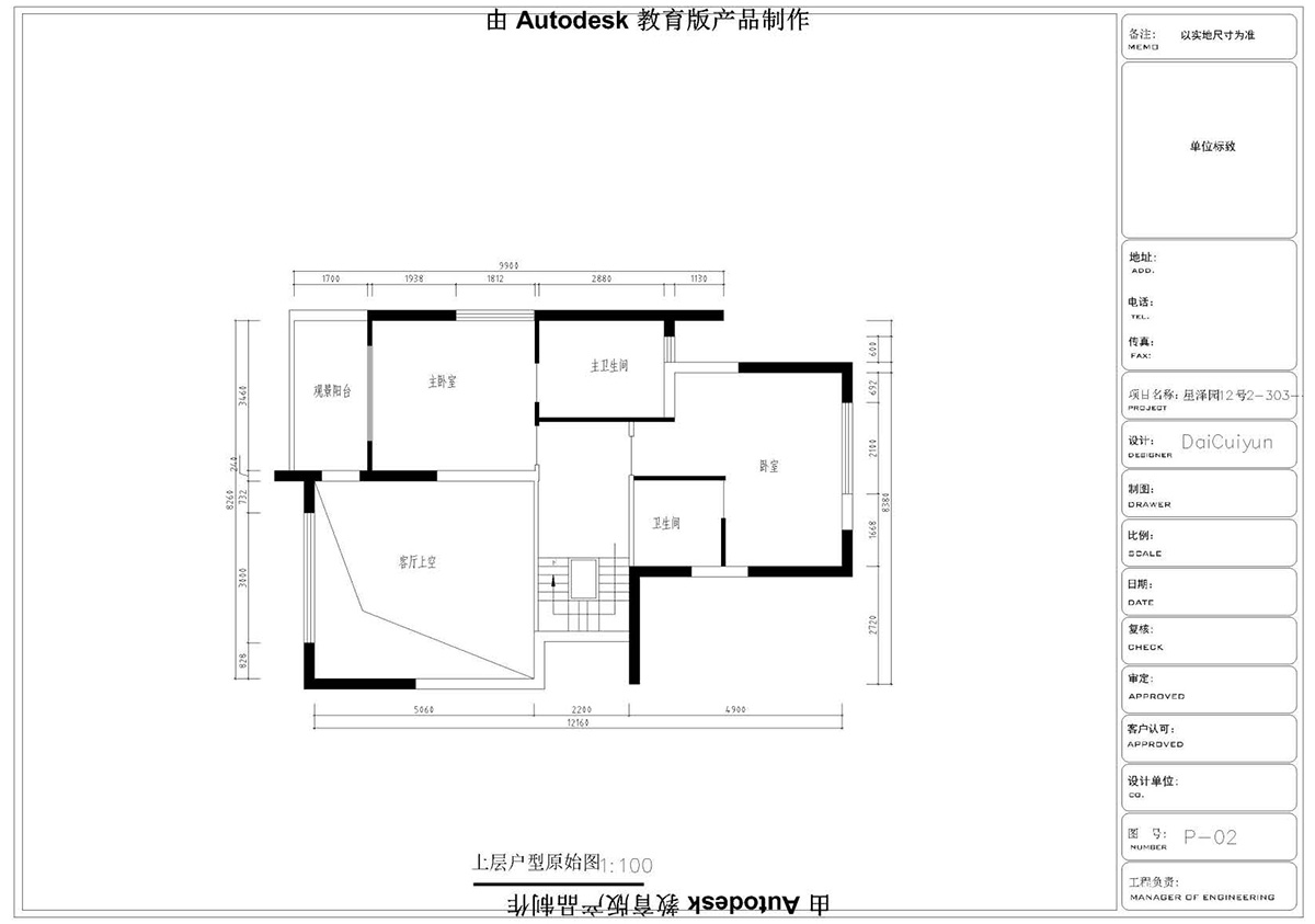 ����ɭ��������У�^CAD���ͬ�W��Ʒ