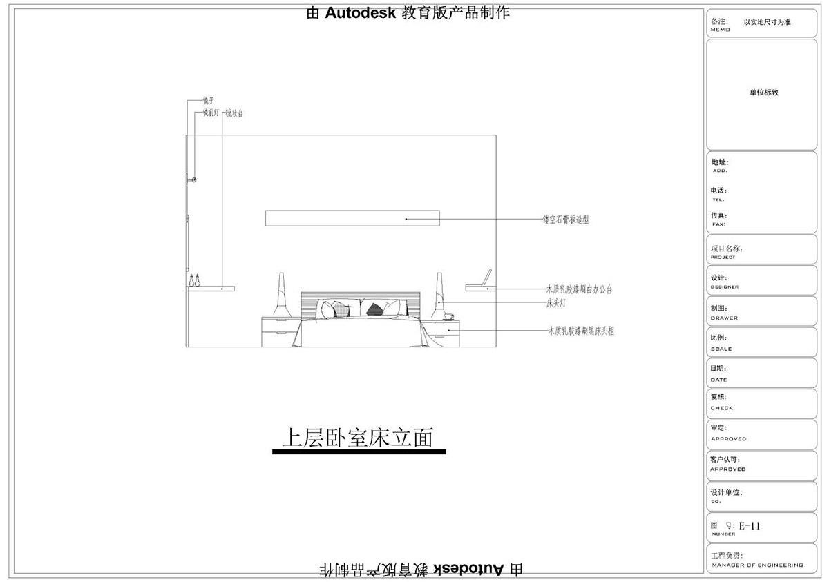 ����ɭ��������У�^CAD���ͬ�W��Ʒ