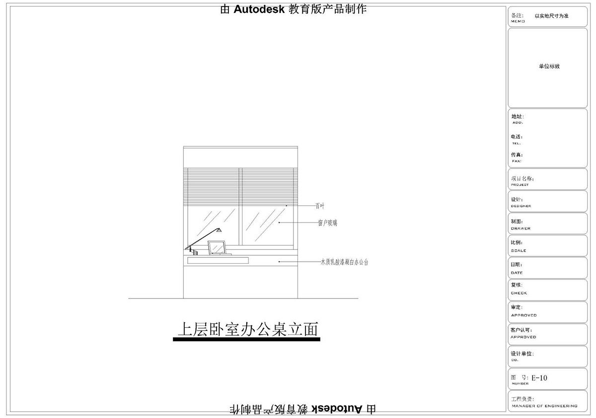 ����ɭ��������У�^CAD���ͬ�W��Ʒ