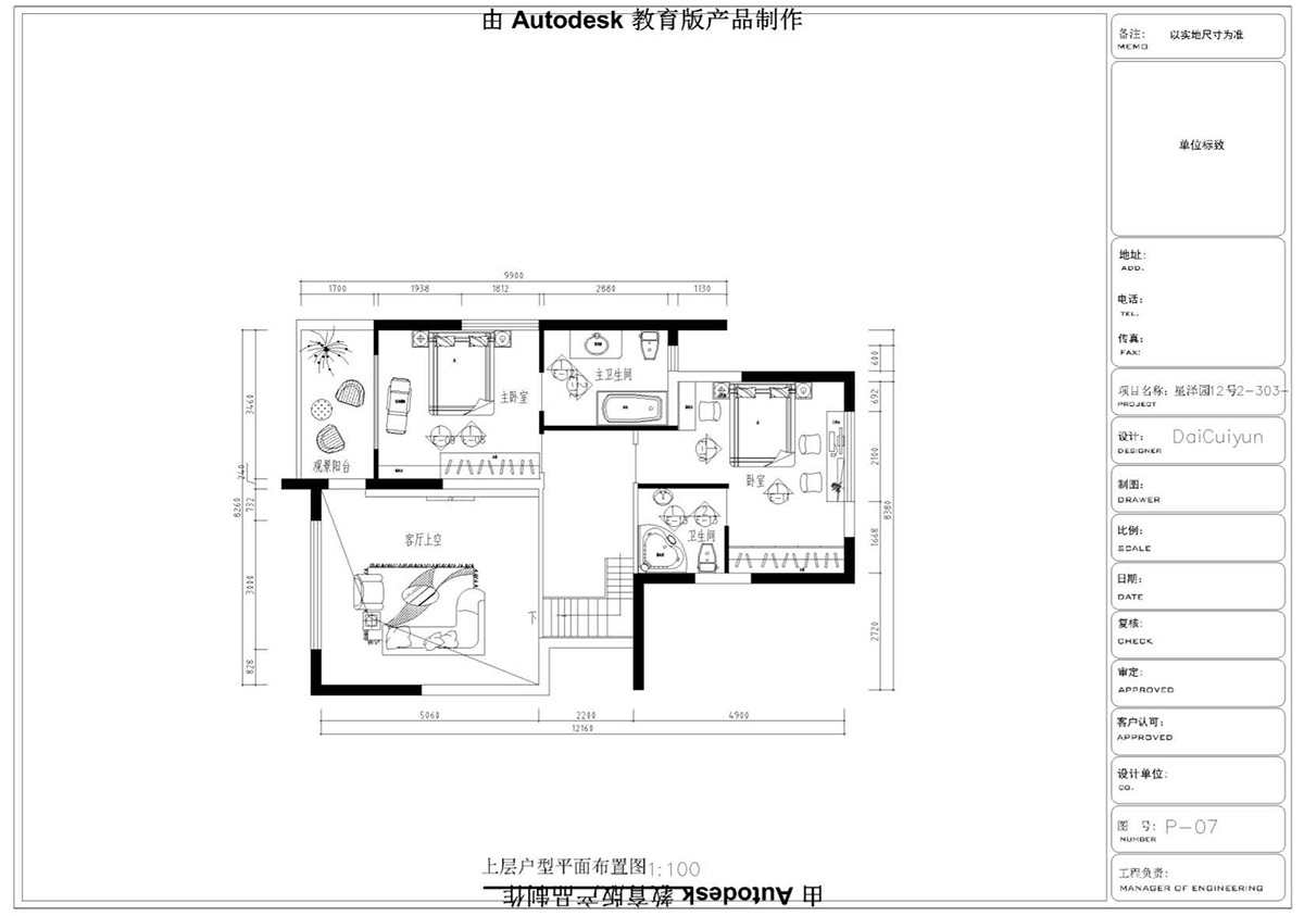 ����ɭ��������У�^CAD���ͬ�W��Ʒ