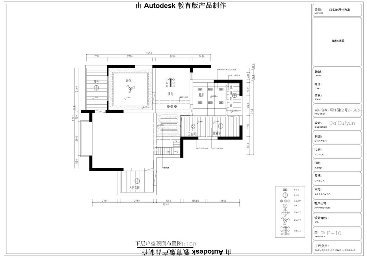 ����ɭ��������У�^CAD���ͬ�W��Ʒ