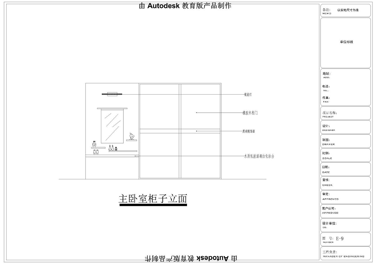 ����ɭ��������У�^CAD���ͬ�W��Ʒ