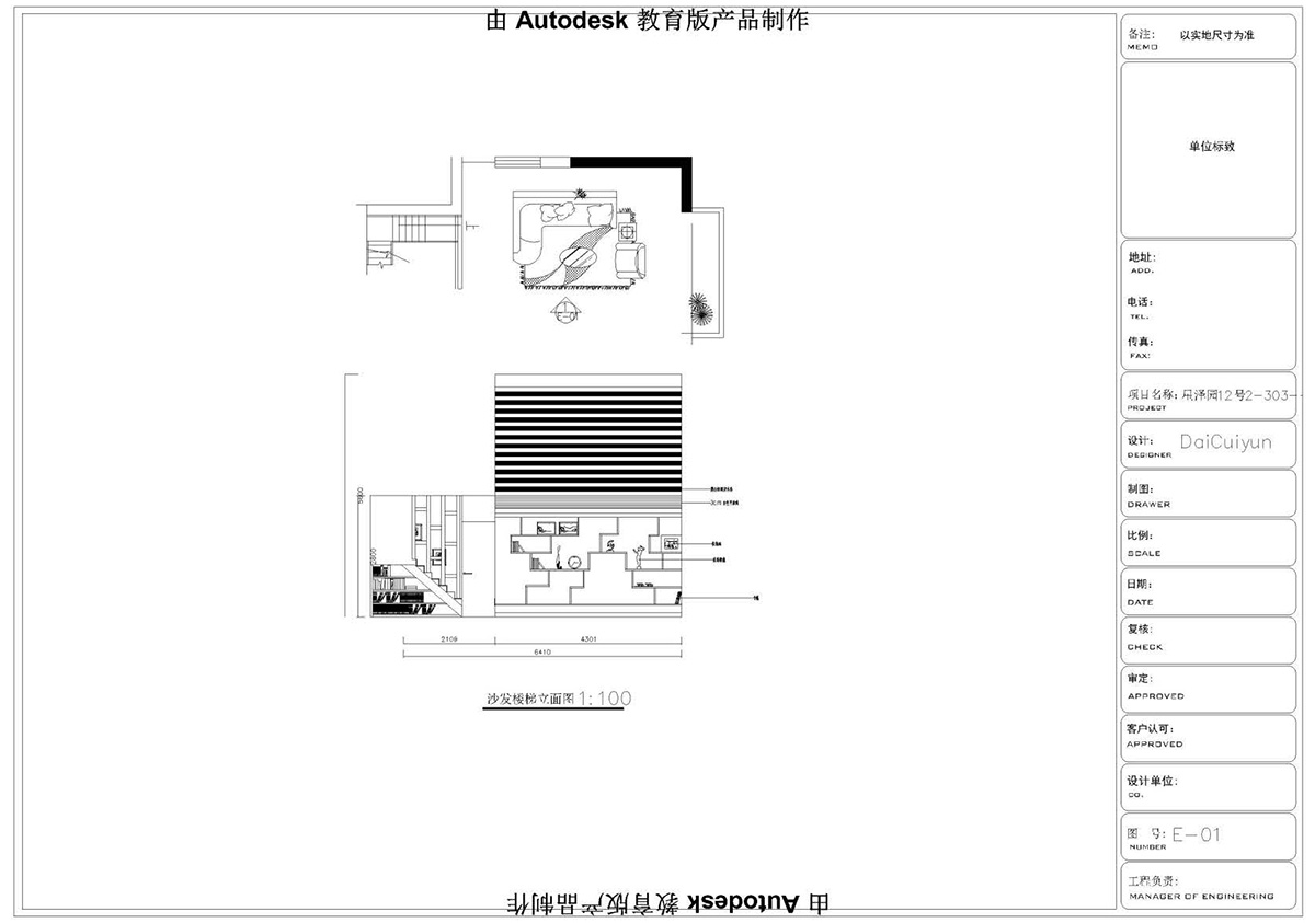 ����ɭ��������У�^CAD���ͬ�W��Ʒ