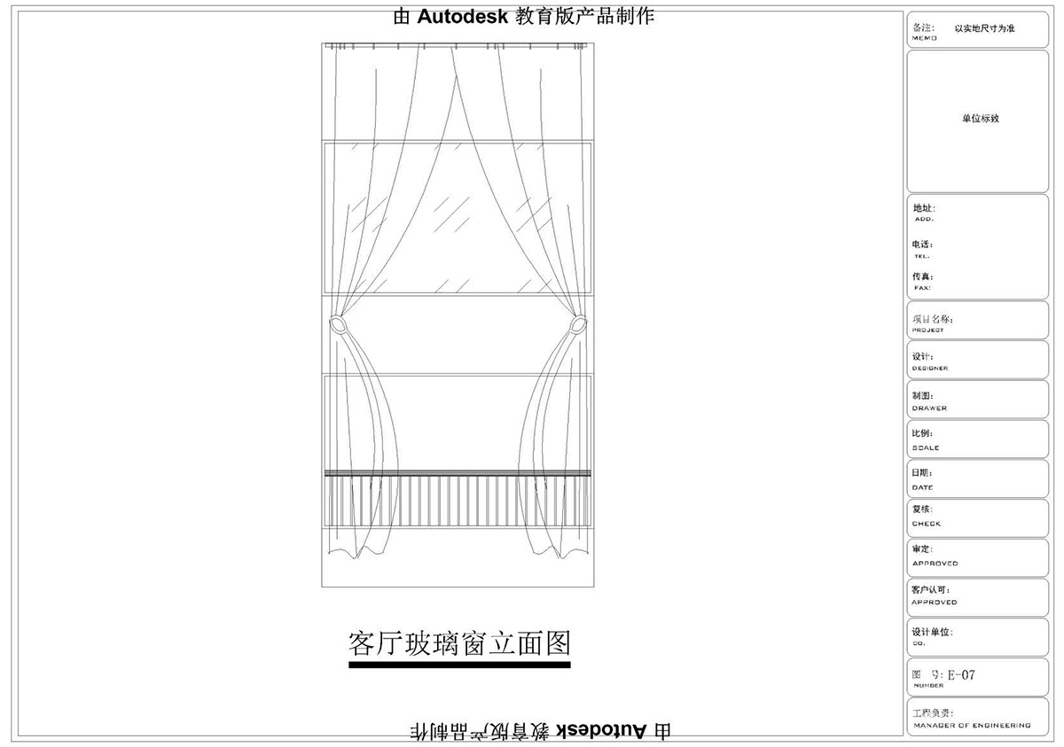 ����ɭ��������У�^CAD���ͬ�W��Ʒ