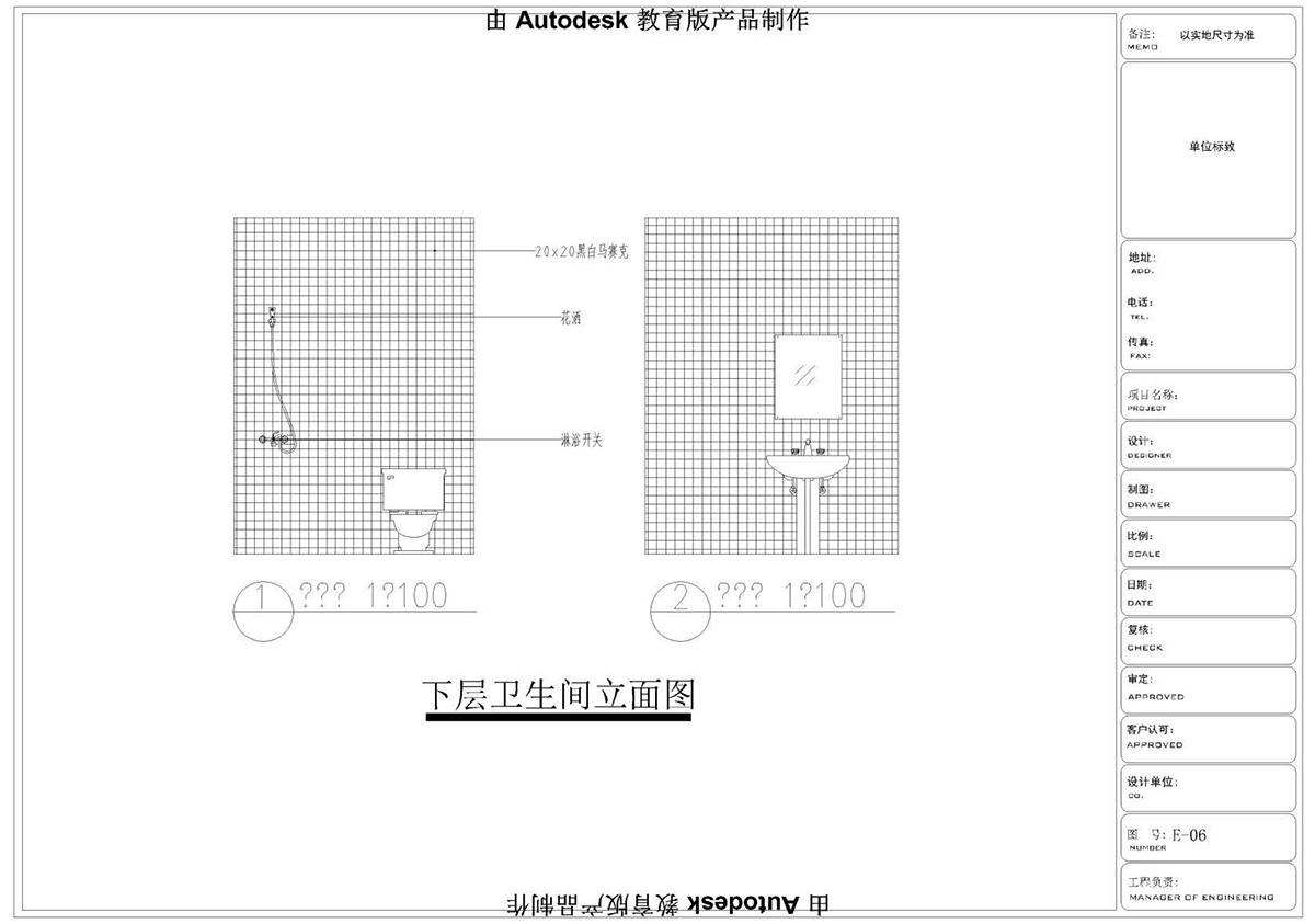 ����ɭ��������У�^CAD���ͬ�W��Ʒ