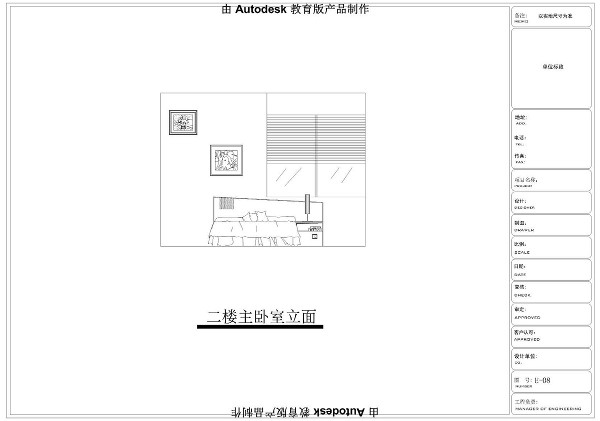 ����ɭ��������У�^CAD���ͬ�W��Ʒ