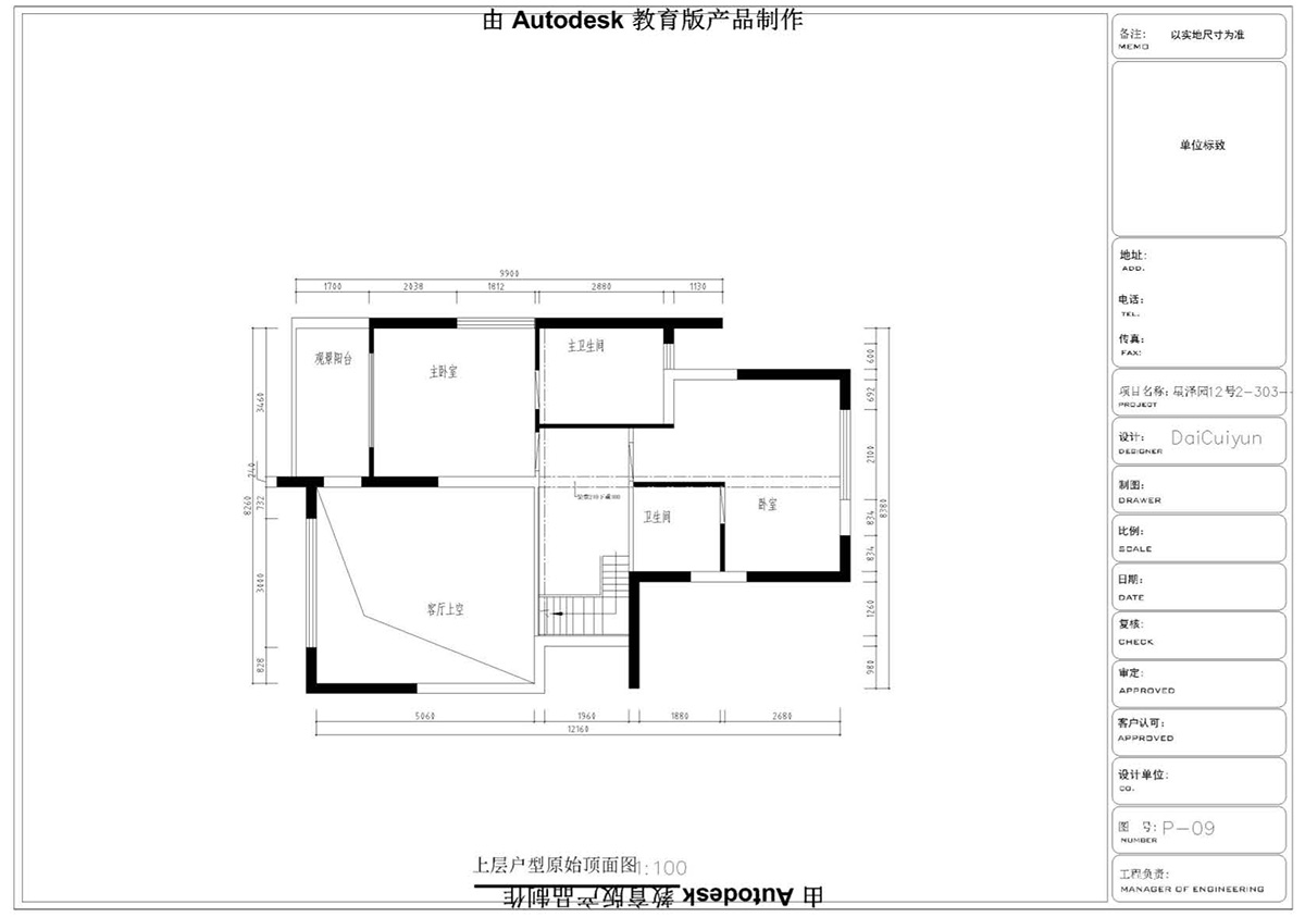 ����ɭ��������У�^CAD���ͬ�W��Ʒ