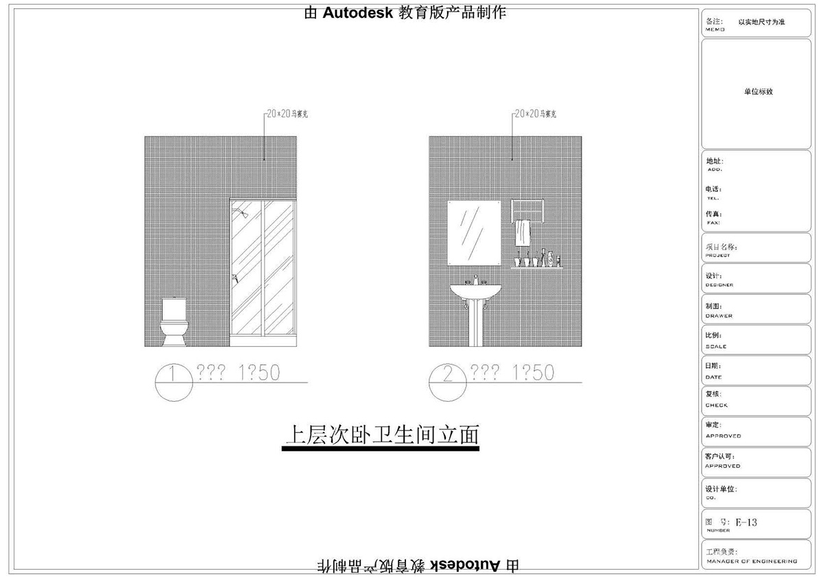 ����ɭ��������У�^CAD���ͬ�W��Ʒ