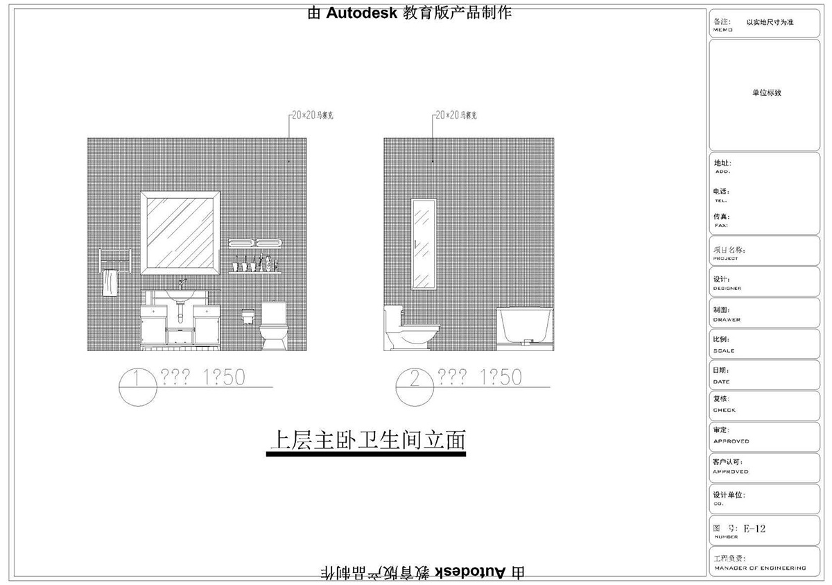 ����ɭ��������У�^CAD���ͬ�W��Ʒ