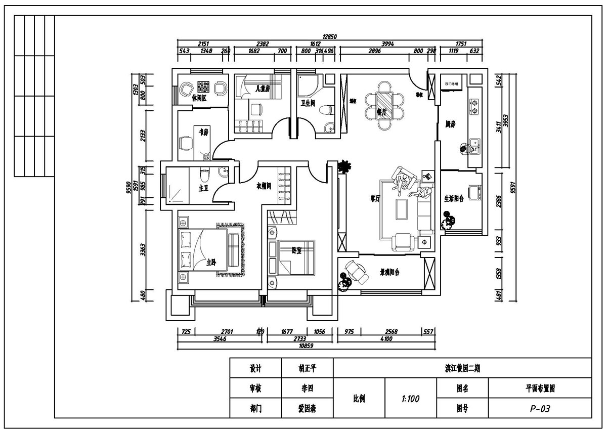 ����ɭ�����󐂳�У�^CAD���W����ͬ�W��Ʒ