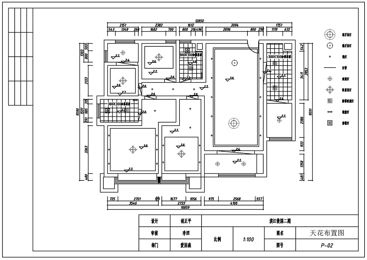 ����ɭ�����󐂳�У�^CAD���W����ͬ�W��Ʒ