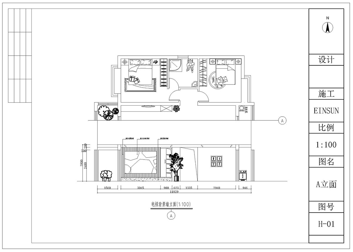 ����ɭ����ͬ��У�^(q��)CAD���W(xu��)����ͬ�W(xu��)��Ʒ