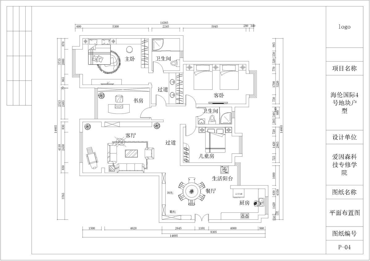 ����ɭ����ͬ��У�^CAD���W���~ͬ�W��Ʒ