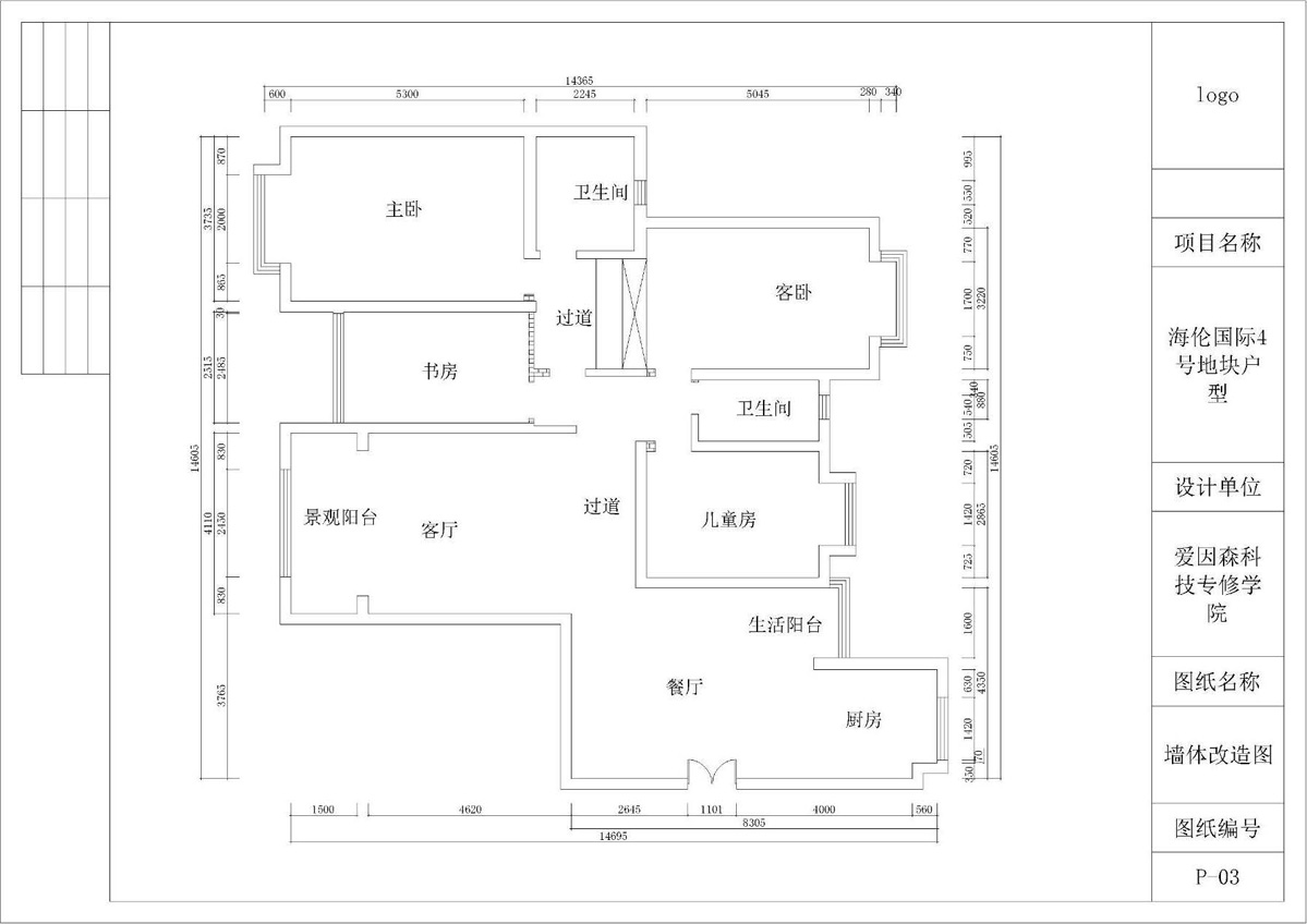 ����ɭ����ͬ��У�^CAD���W���~ͬ�W��Ʒ