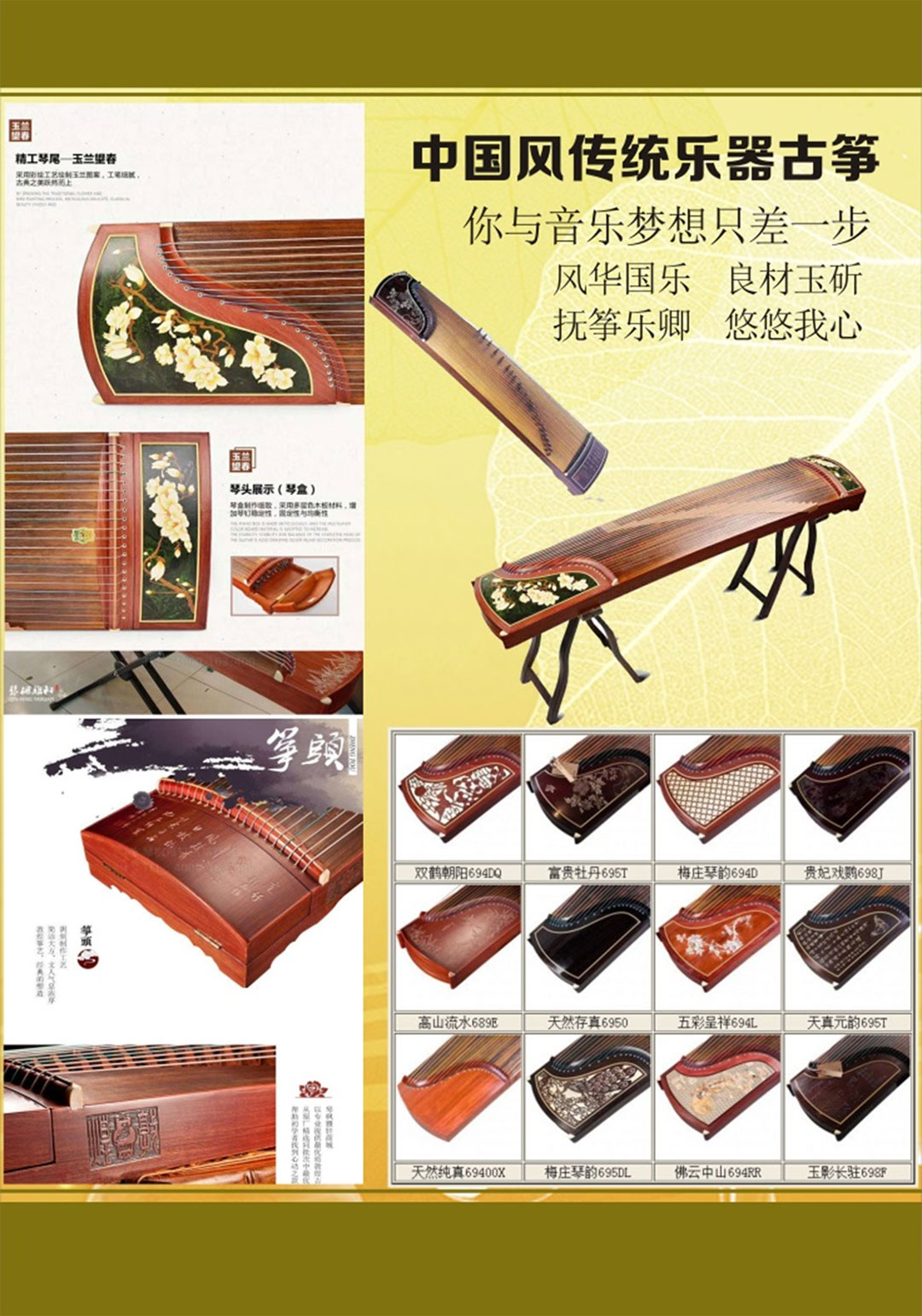 ����ؐ��ҌW(xu��)У�Ļ�����չ�塢��������