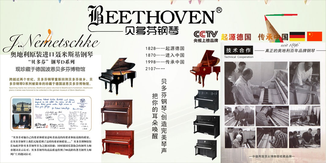 ����ؐ��ҌW(xu��)У�Ļ�����չ�塢��������