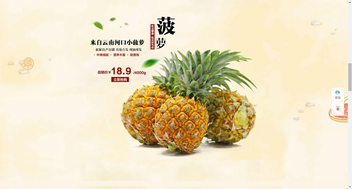 ����ɭ����ƽ����Ʒ-���ƺù����Ԍ�����b���c�a(ch��n)ƷԔ�������