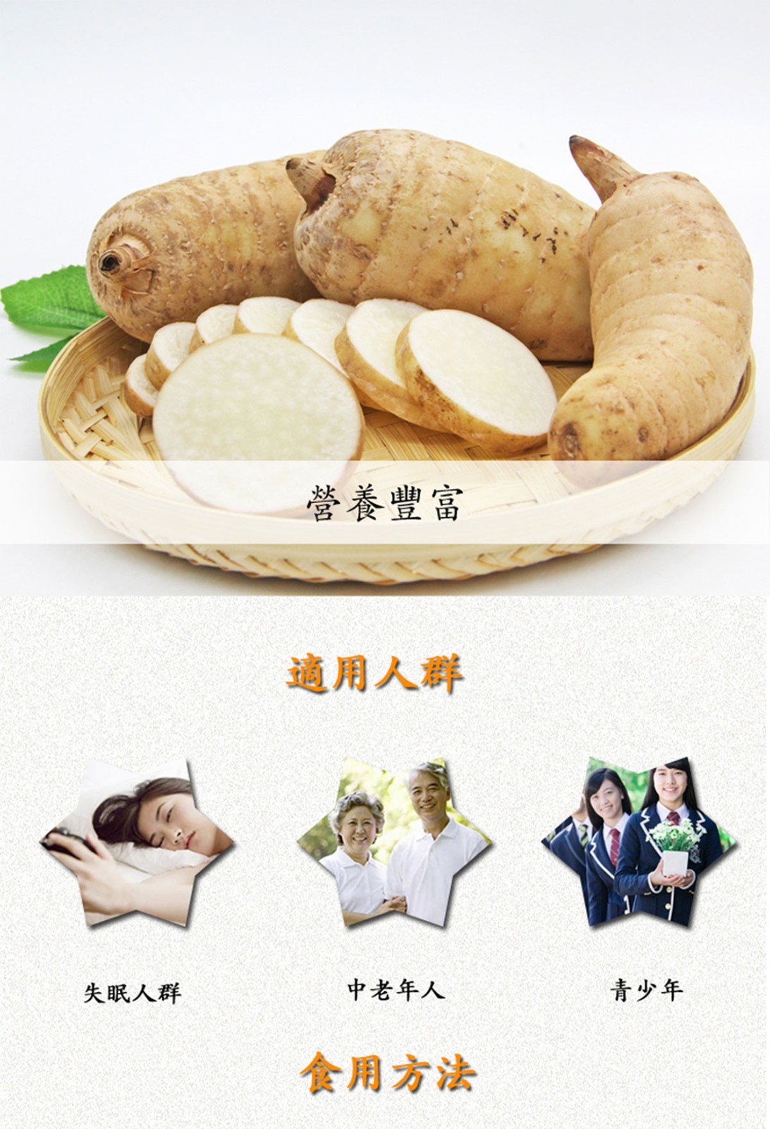 ����ɭ����ƽ����Ʒ-���ƺù����Ԍ�����b���c�a(ch��n)ƷԔ�������