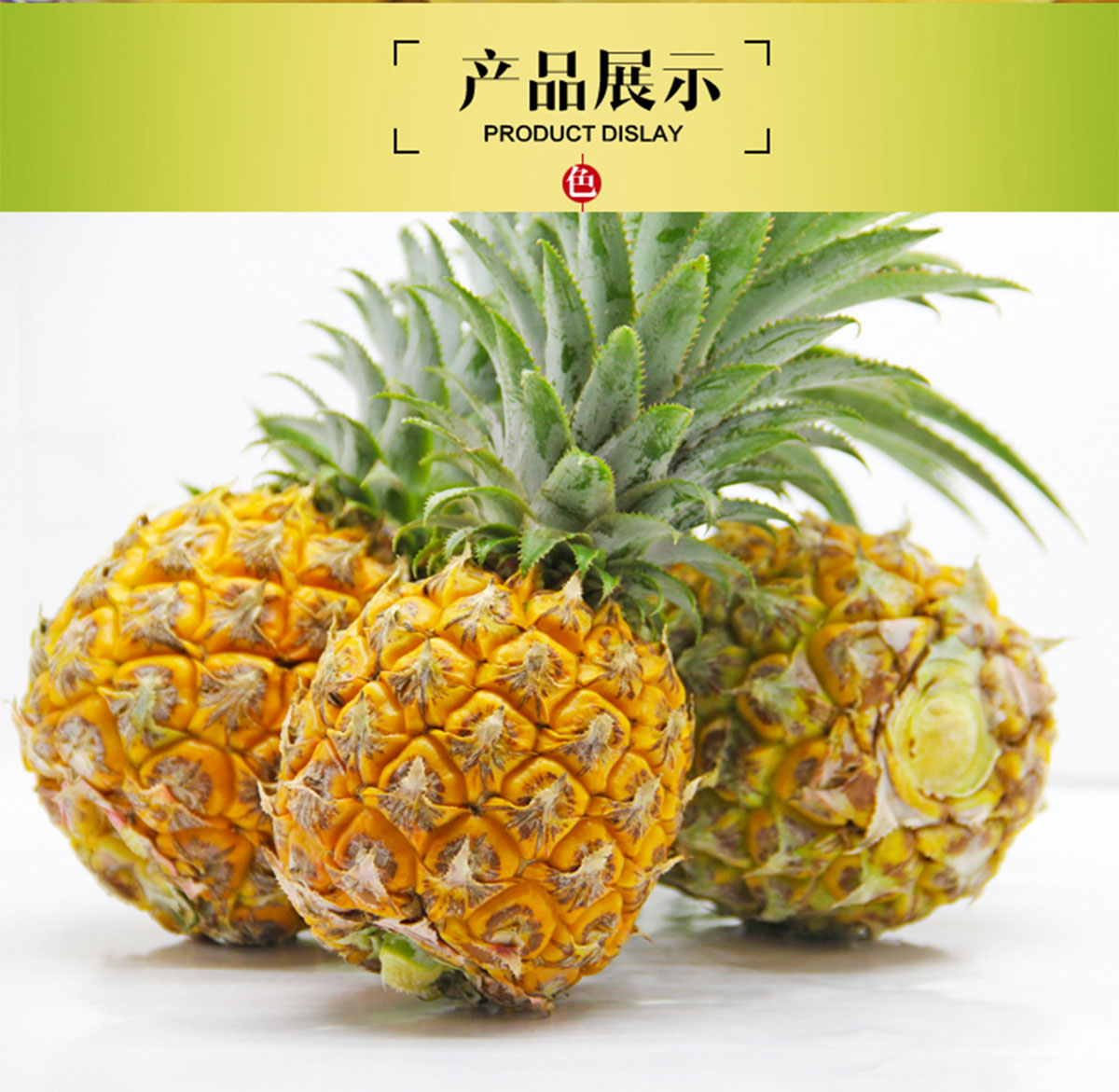 ����ɭ����ƽ����Ʒ-���ƺù����Ԍ�����b���c�a(ch��n)ƷԔ�������