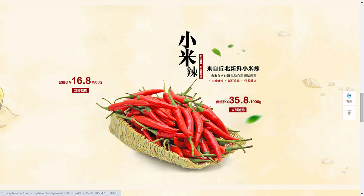 ����ɭ����ƽ����Ʒ-���ƺù����Ԍ�����b���c�a(ch��n)ƷԔ�������