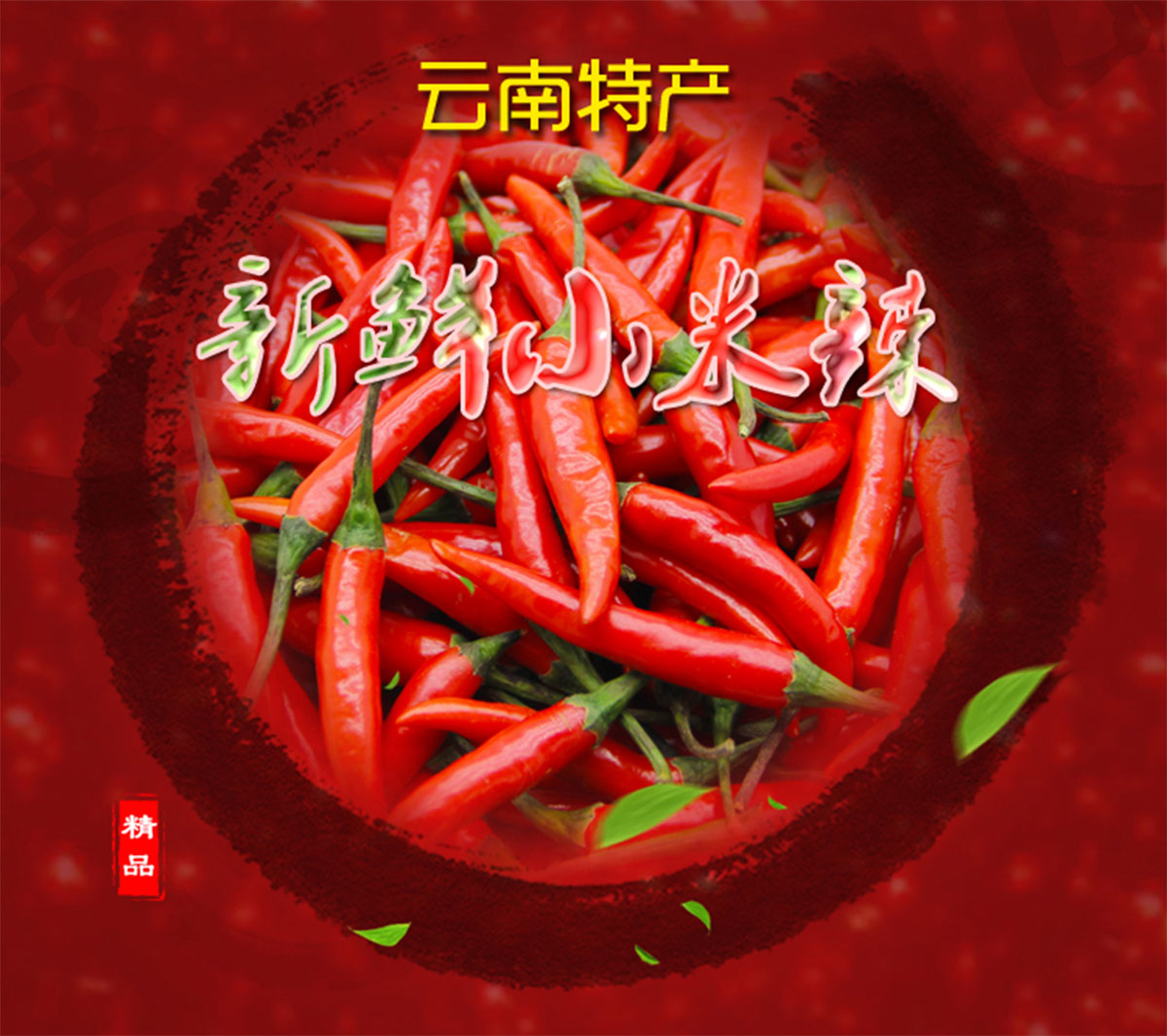 ����ɭ����ƽ����Ʒ-���ƺù����Ԍ�����b���c�a(ch��n)ƷԔ�������