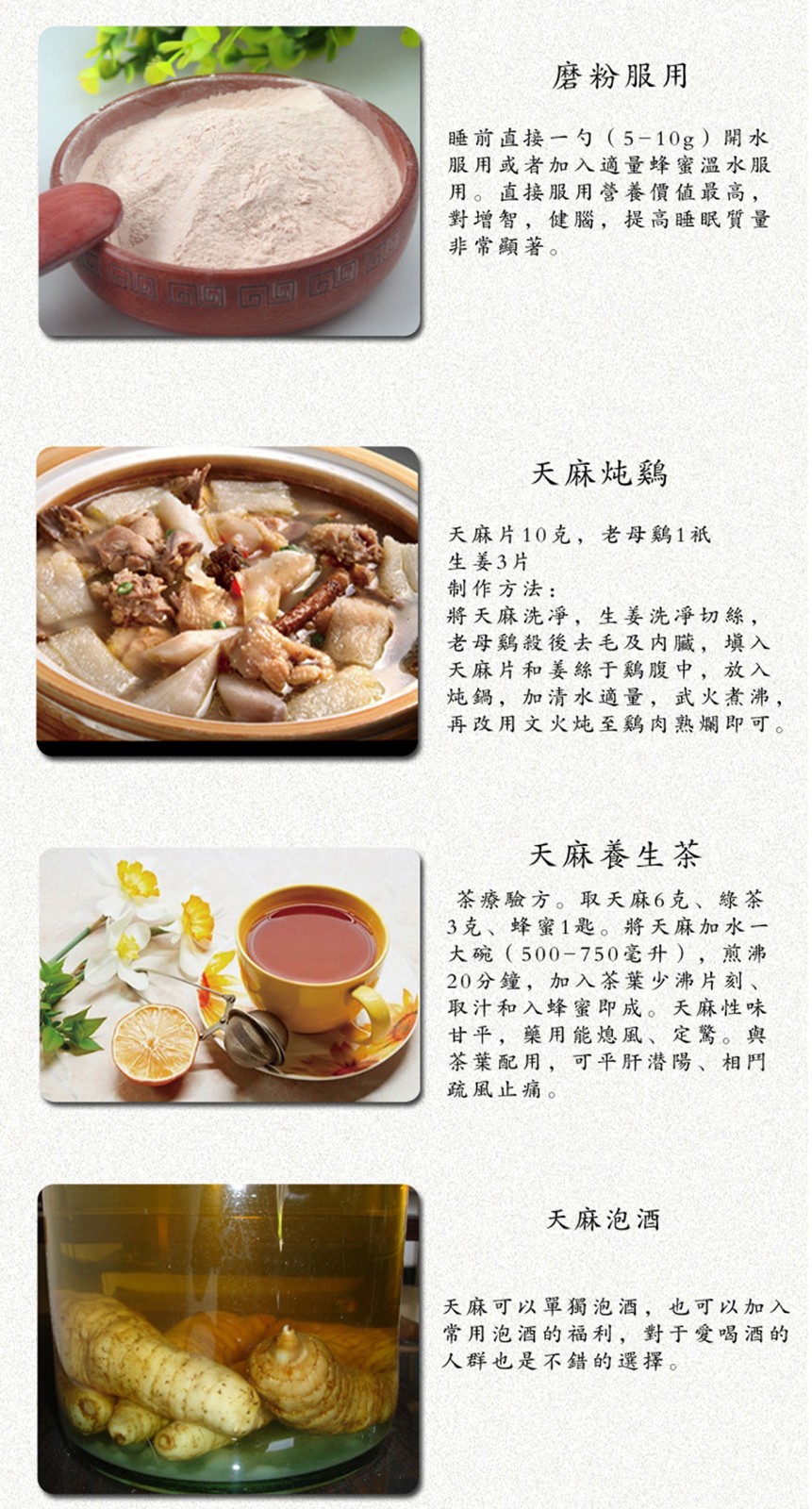 ����ɭ����ƽ����Ʒ-���ƺù����Ԍ�����b���c�a(ch��n)ƷԔ�������