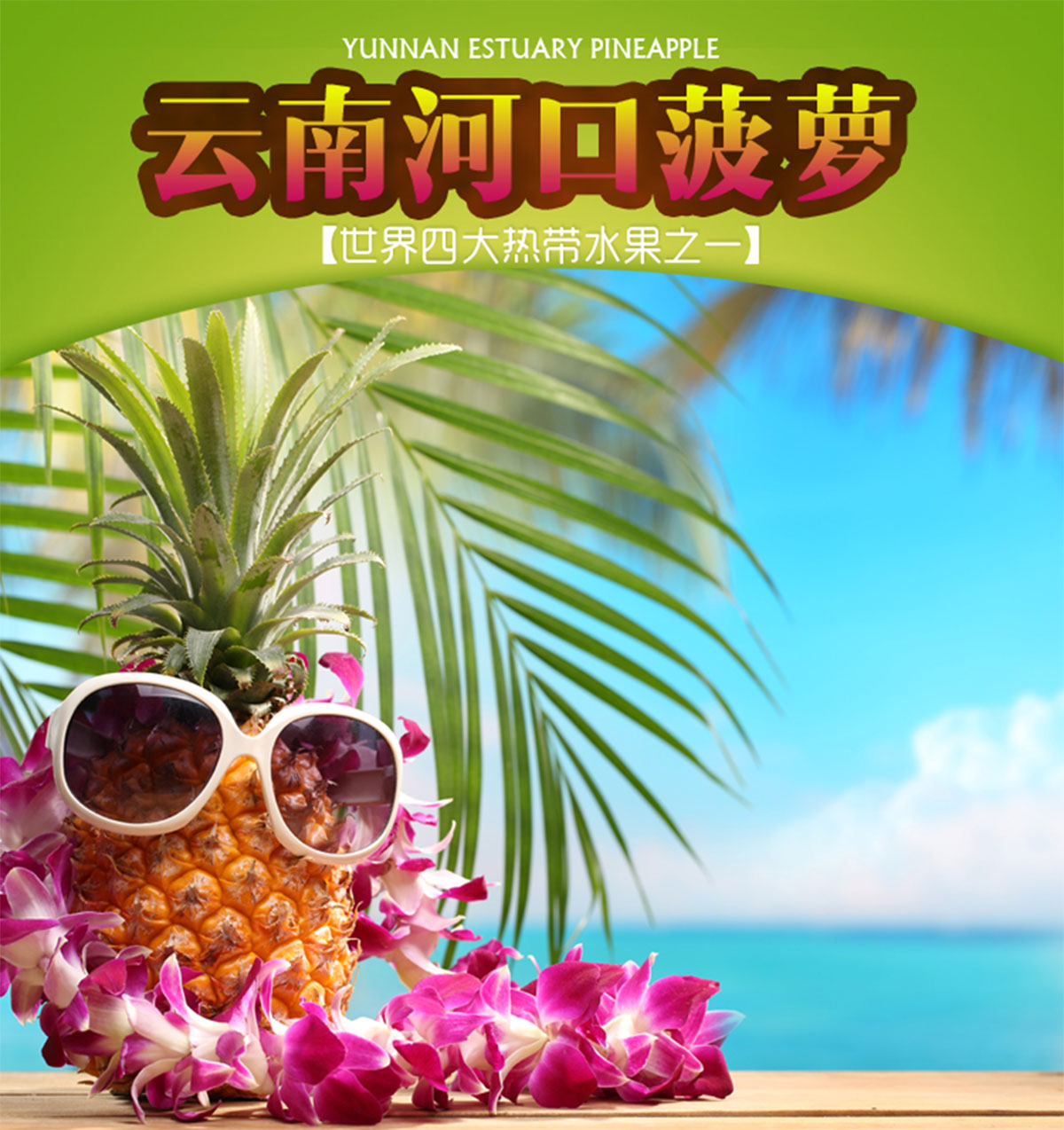 ����ɭ����ƽ����Ʒ-���ƺù����Ԍ�����b���c�a(ch��n)ƷԔ�������