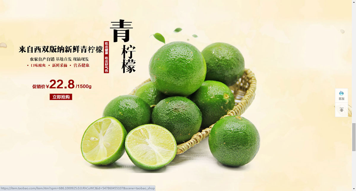 ����ɭ����ƽ����Ʒ-���ƺù����Ԍ�����b���c�a(ch��n)ƷԔ�������