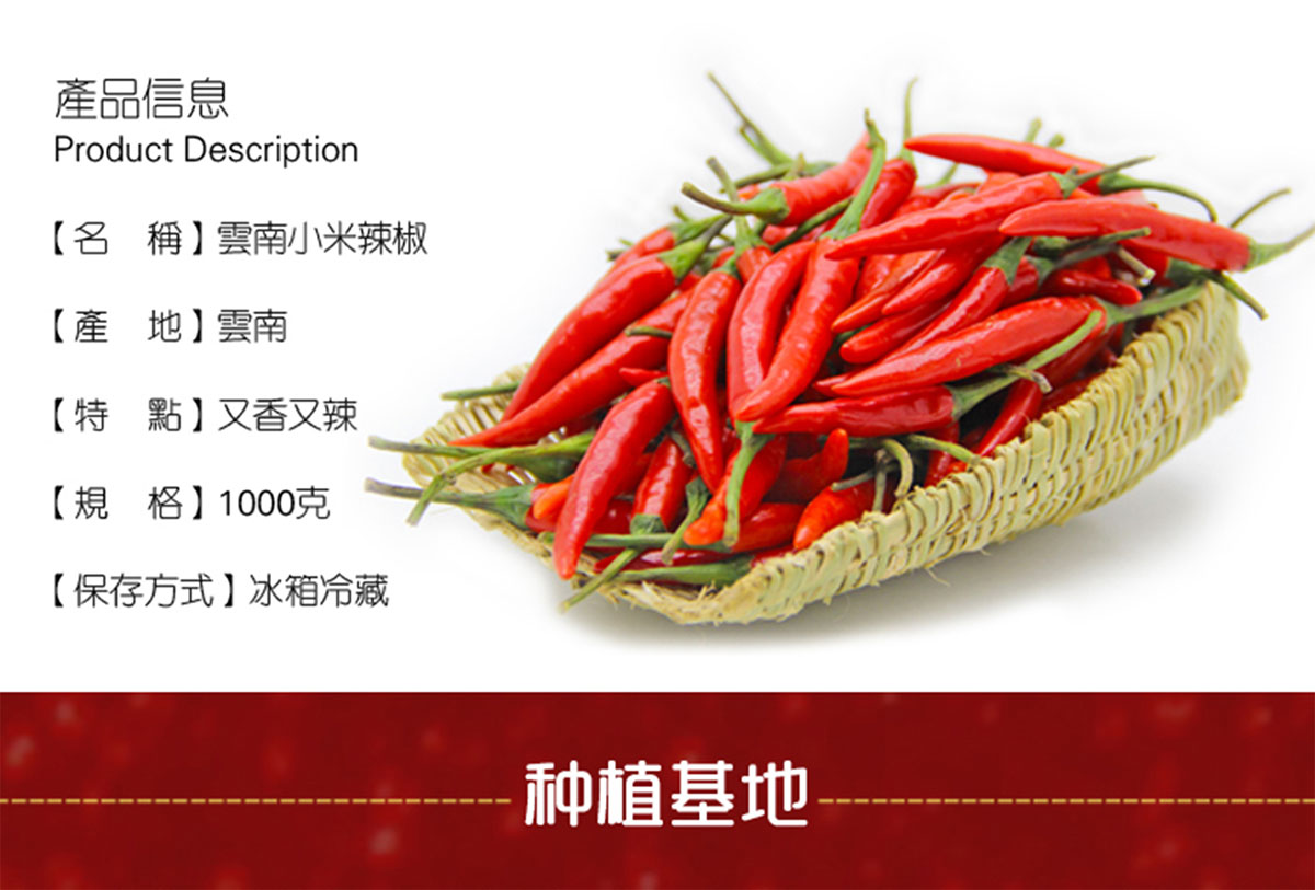 ����ɭ����ƽ����Ʒ-���ƺù����Ԍ�����b���c�a(ch��n)ƷԔ�������