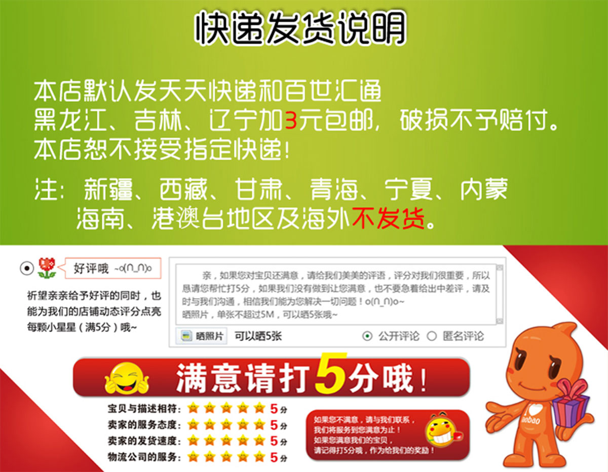 ����ɭ����ƽ����Ʒ-���ƺù����Ԍ�����b���c�a(ch��n)ƷԔ�������