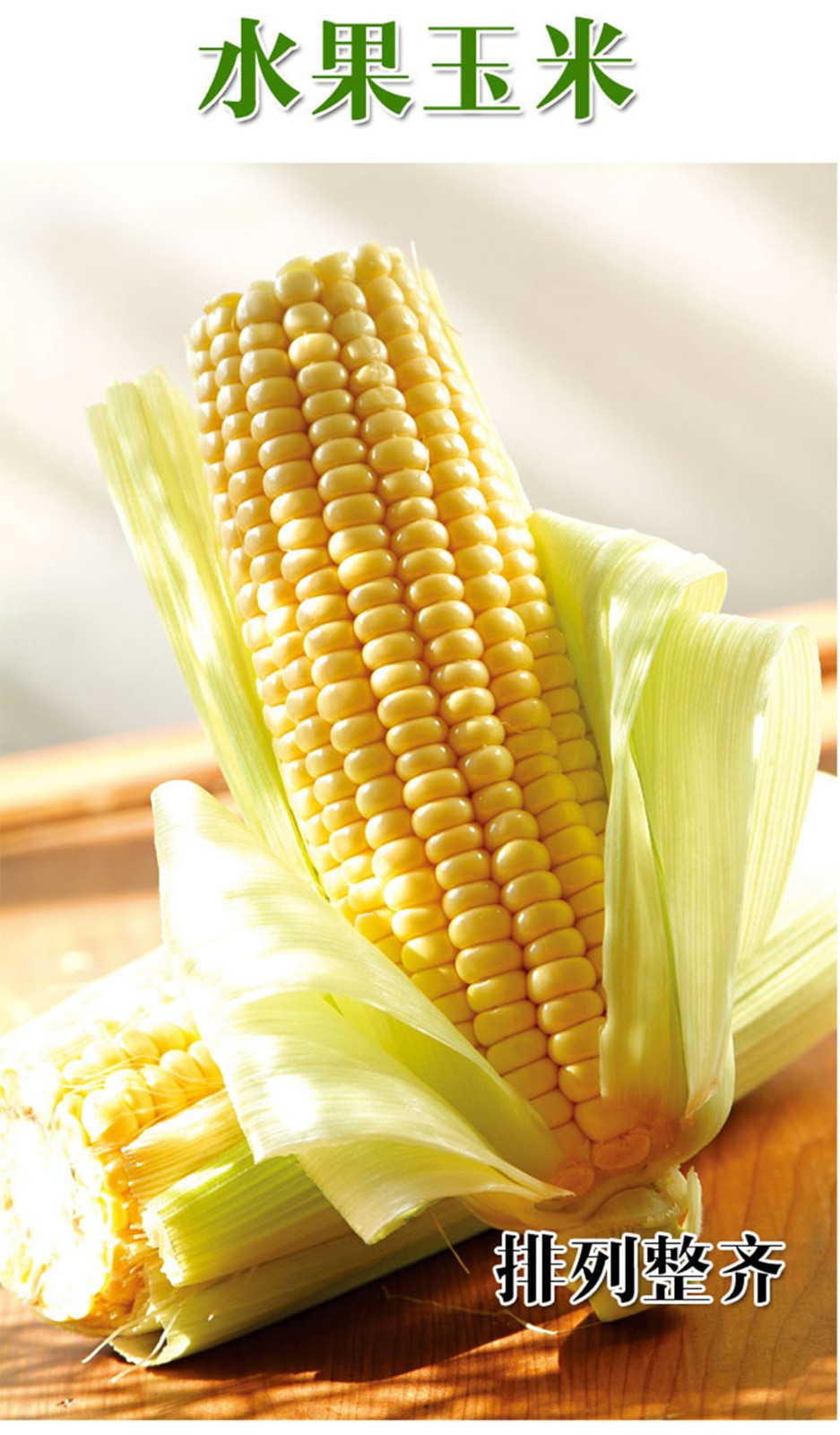 ����ɭ����ƽ����Ʒ-���ƺù����Ԍ�����b���c�a(ch��n)ƷԔ�������